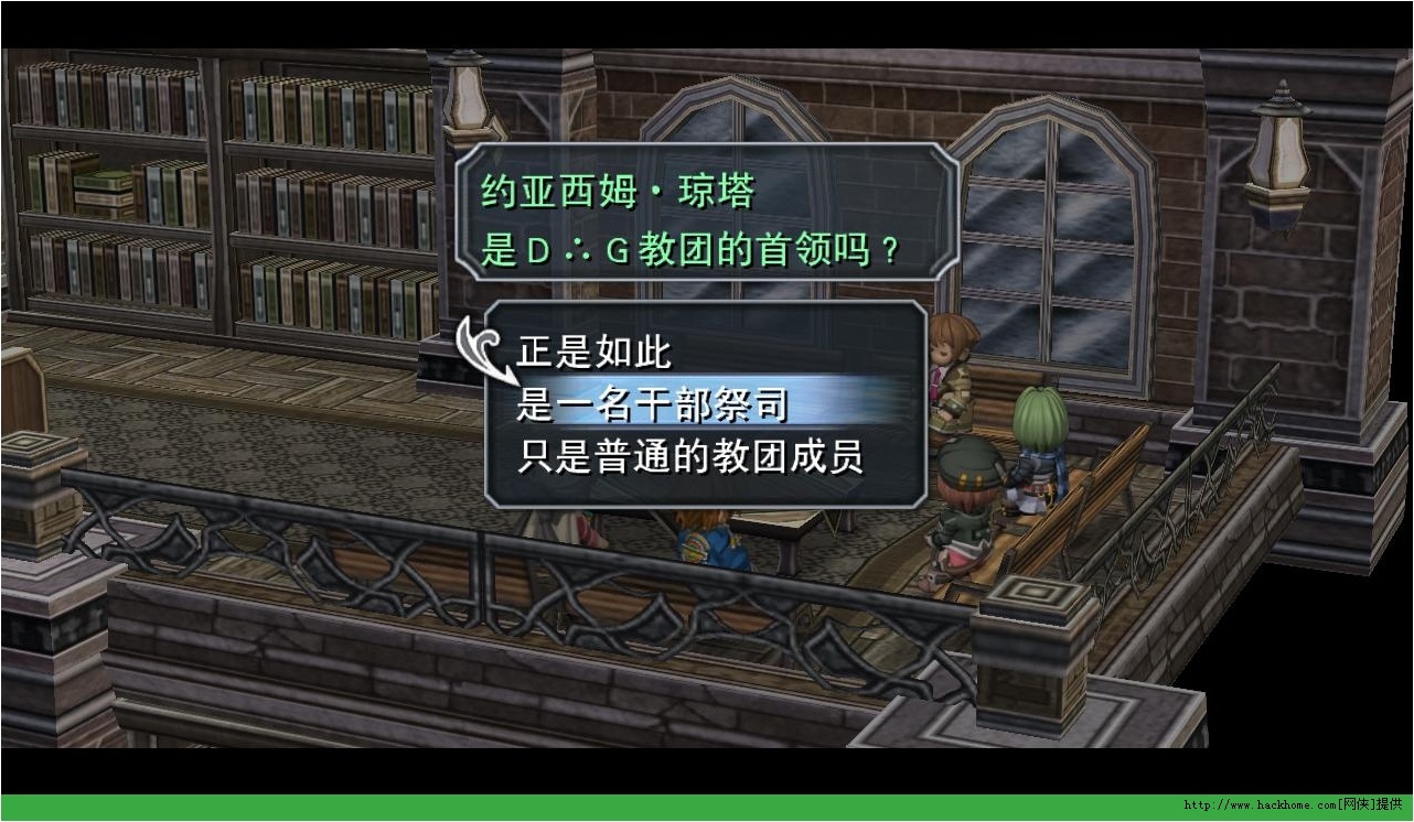 英雄传说，碧之轨迹—探索经典RPG的现代传承与创新