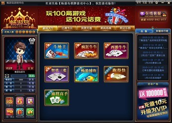 畅游虚拟世界，游戏浏览器的魔力与魅力
