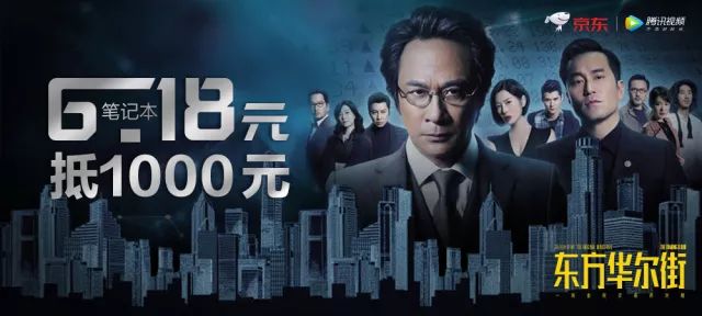 电视剧新风向，探索2023年最值得期待的荧幕故事