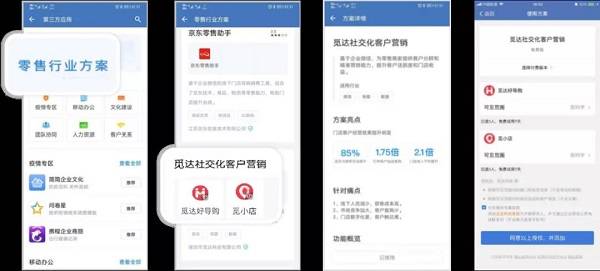 微信登录难题全解析，原因、解决方案与预防措施
