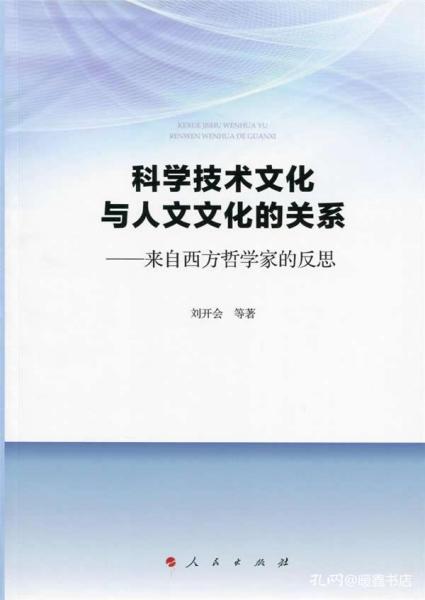 探索网络文化,祖安人现象的起源、影响与反思 探索网络文化,祖安人现象的起源、影响与反思