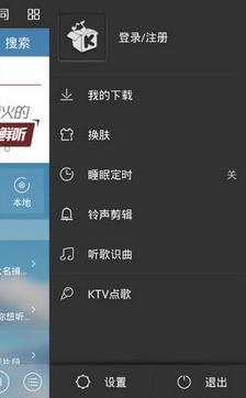随时随地，音乐随心—探索手机QQ音乐的无限魅力