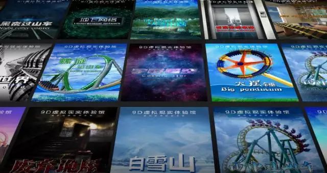 虚拟世界的冒险，探索2023年最好玩的网络游戏