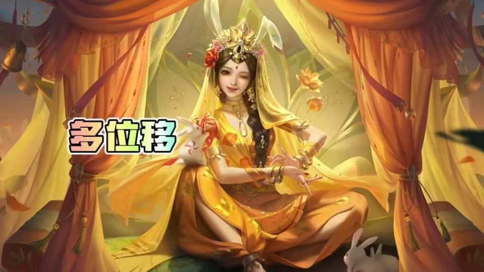 公孙离皮肤，王者荣耀中的艺术与文化