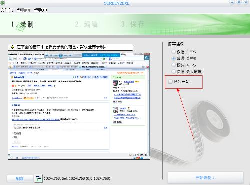 解锁黄软件，破解版软件的真相与影响