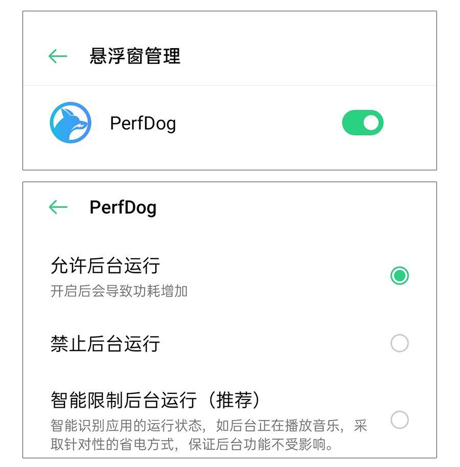 帧数，让动态世界跃然屏上的秘密