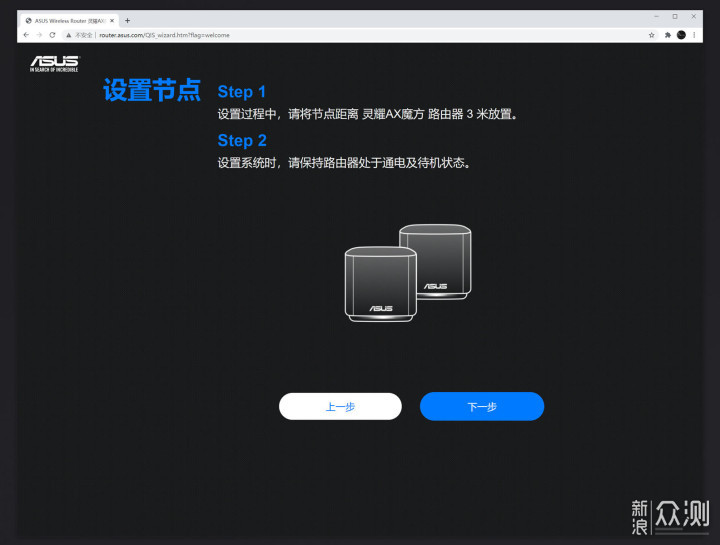 魔方WiFi，让网络连接变得像魔法一样简单
