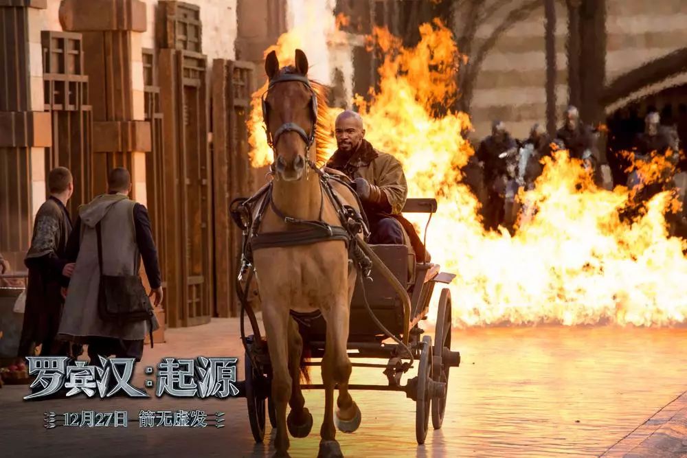 罗宾汉，传说中的英雄，永恒的正义使者