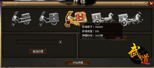 金矿还是陷阱?探索能赚钱的网络游戏世界 金矿还是陷阱?探索能赚钱的网络游戏世界