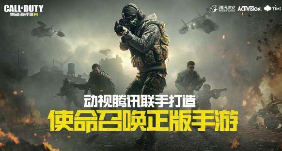 虚拟战场的荣耀，深入解析射击网络游戏的魅力与未来