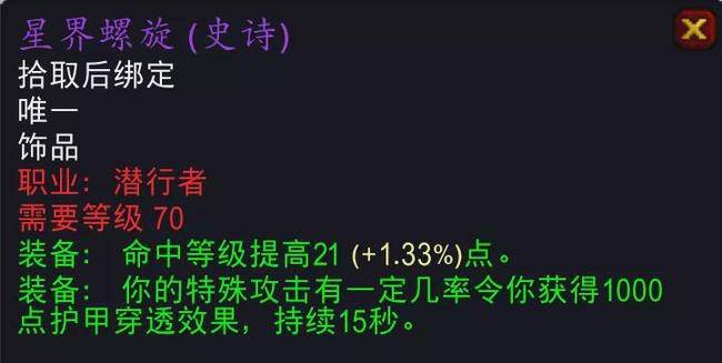 野性之心的活力根须，探索自然与人类精神的深层联系