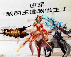 封神演义漫画，现代视角下的古典神话新演绎