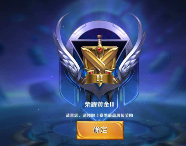 英雄联盟段位，从青铜到王者的荣耀之路