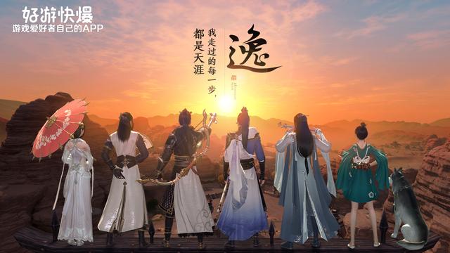 三十年一梦江湖，武侠世界中的人生哲学与现实启示