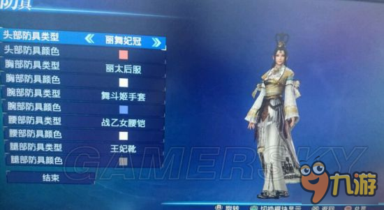 真三国无双2，历史与荣耀的碰撞