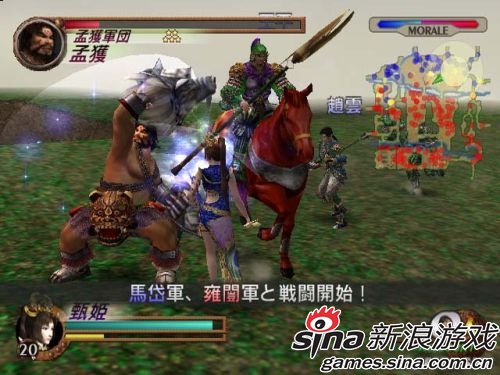 真三国无双2，经典再现，无双系列的辉煌篇章