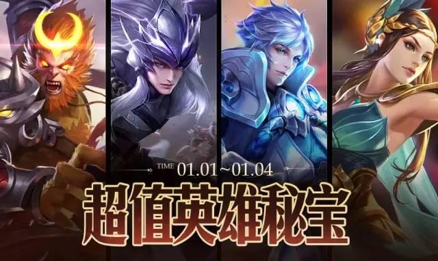 盖伦新皮肤，英雄的华丽蜕变，游戏世界的全新篇章