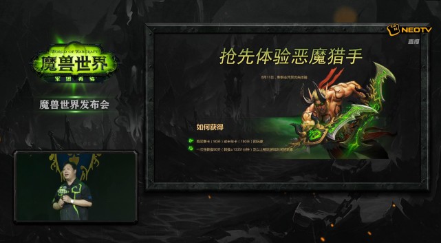 魔兽世界点卡，玩家的虚拟财富与游戏经济的桥梁