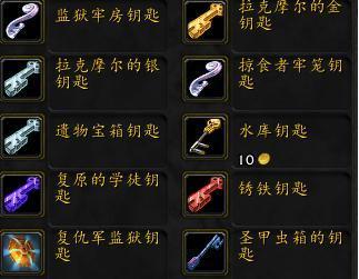解锁艾泽拉斯的钥匙，魔兽世界点卡的奥秘