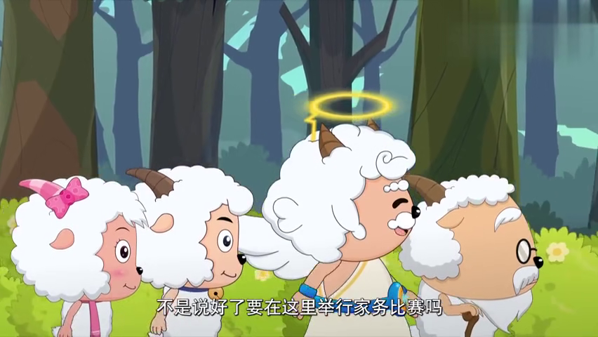 喜羊羊小游戏，童年回忆与现代科技的完美融合