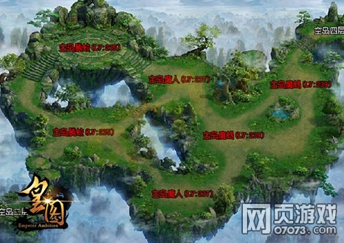 龙之信条OL，探索幻想世界的冒险之旅