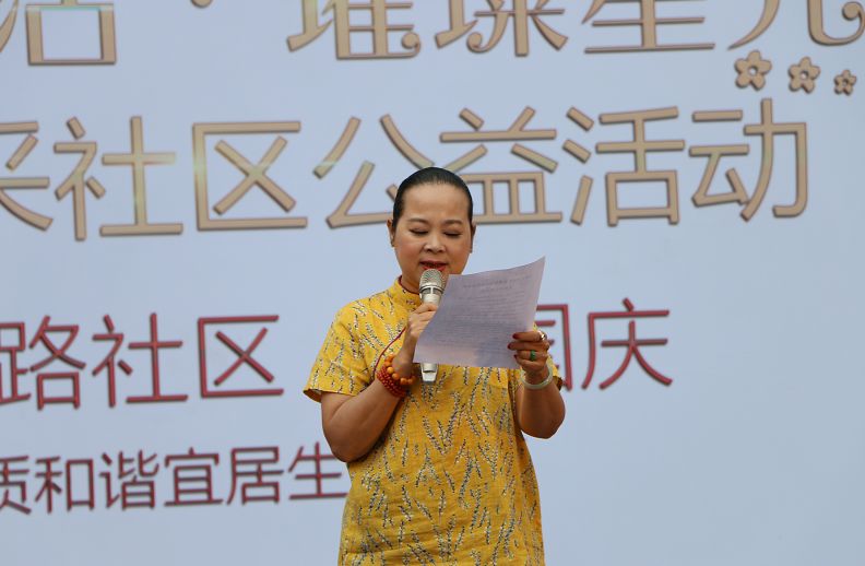 姐是老中医，传统智慧与现代生活的完美融合