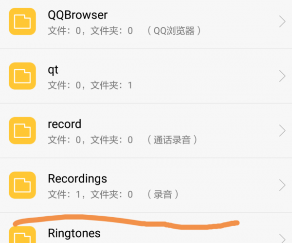 如何轻松导出手机QQ聊天记录，实用指南与技巧
