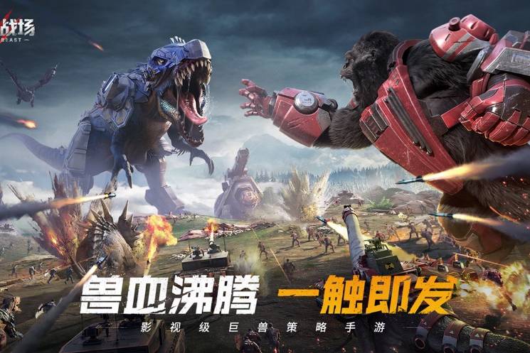 高级战争1，未来战场的智能先锋
