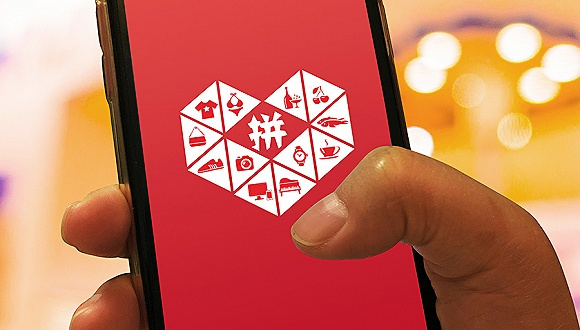 拼多多开店全攻略，从零到一的电商创业指南