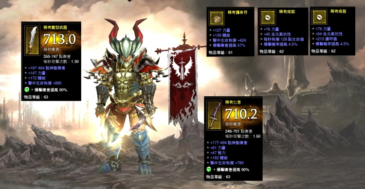 无尽画廊LOL，探索数字艺术的无限可能