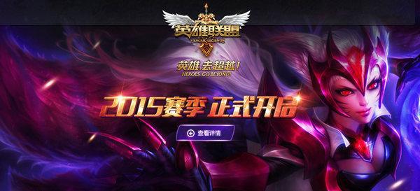英雄联盟，英雄全解析，从新手到高手的必读指南