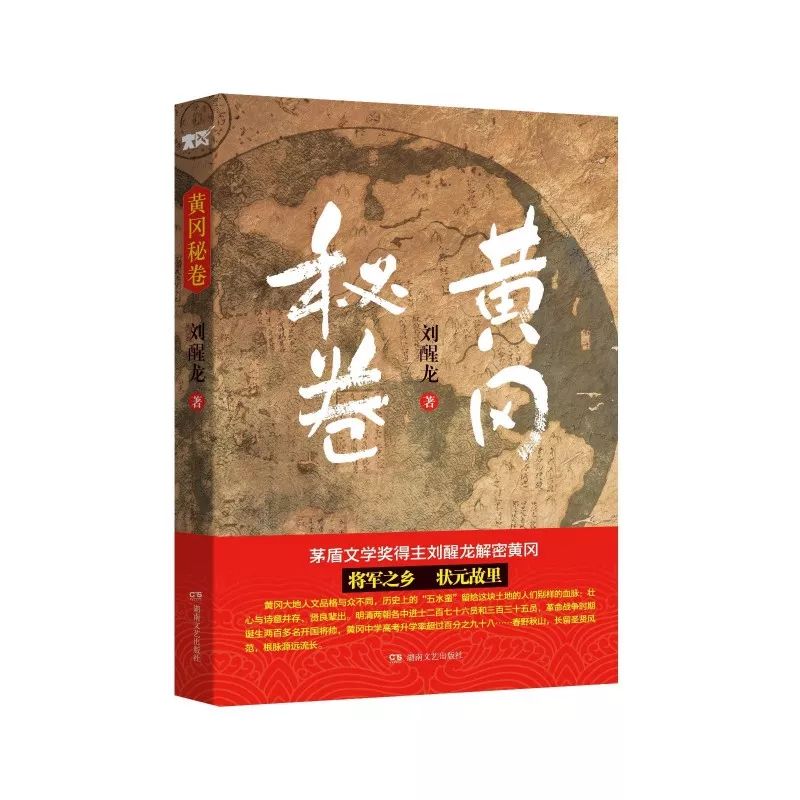 探索淦字的读音，语言的奥秘与生活的艺术