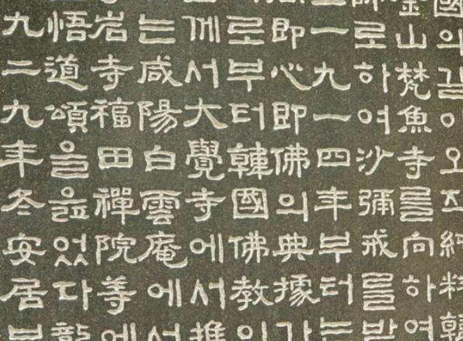 探索汉字淦的读音，一个简单而有趣的学习之旅