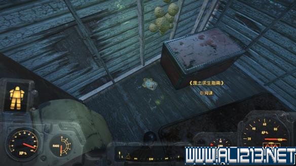 辐射1攻略,深入探索废土的终极指南 辐射1攻略,深入探索废土的终极指南