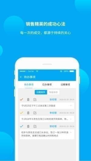 探索手机商城软件，你的数字购物助手