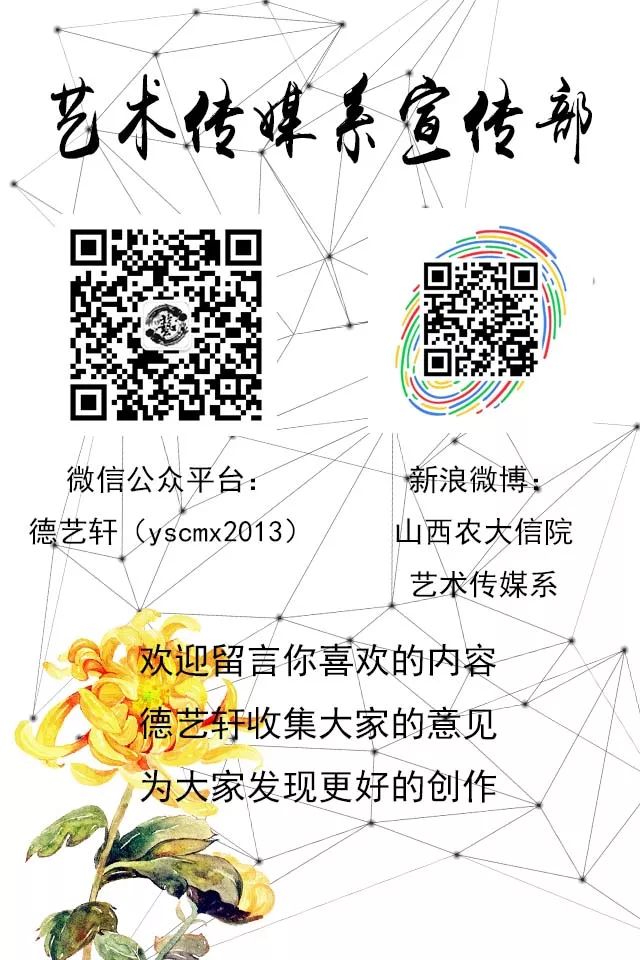 魂soul，探索人类灵魂深处的奥秘