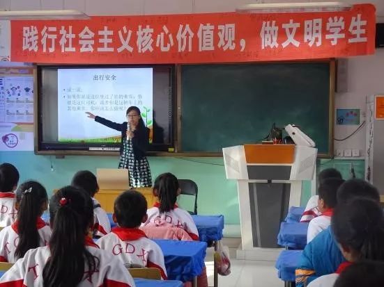 中山安全教育平台，守护学生安全，构建和谐校园