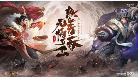 三国杀中的策略大师，姜维的战术与智慧
