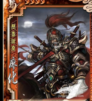 三国杀中的策略大师，姜维的战术与智慧