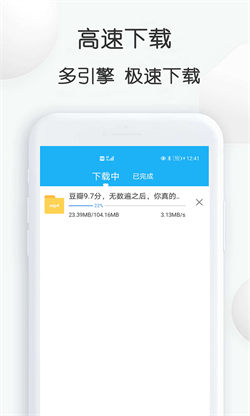 探索手机商城软件，你的数字购物助手