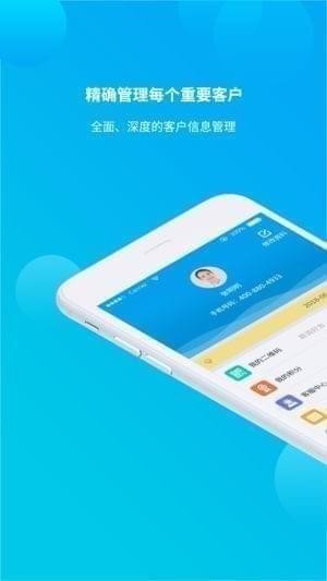 探索手机商城软件，你的数字购物助手
