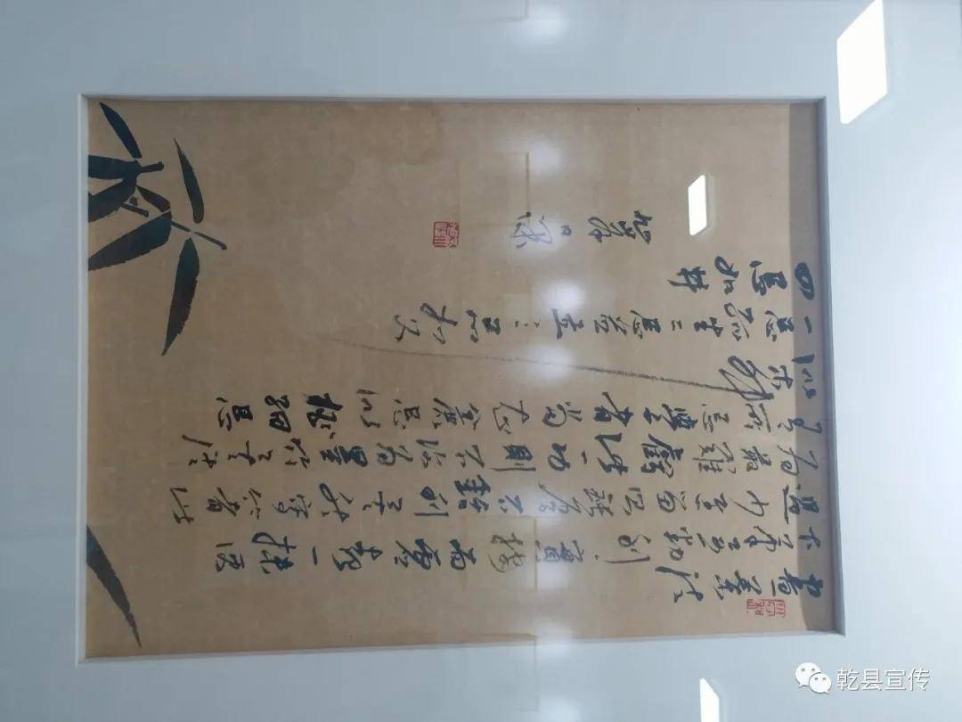 探索淦字的音韵之美，发音的艺术与生活实践