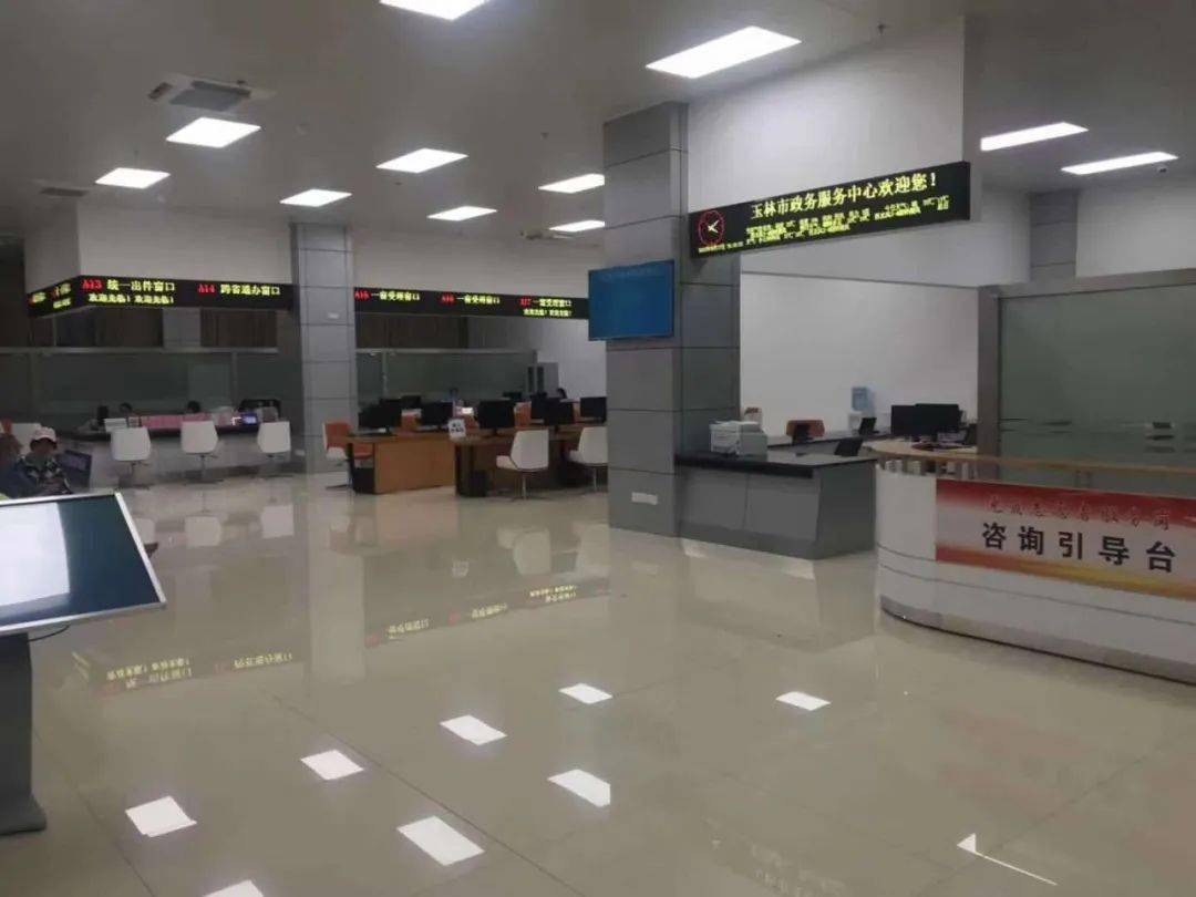 邮政网络学院，连接知识与服务的桥梁