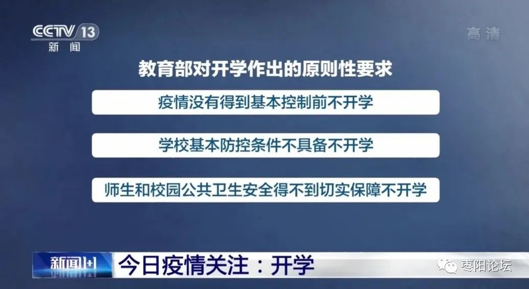 三分钟英雄，如何在紧急情况下迅速行动并有效应对