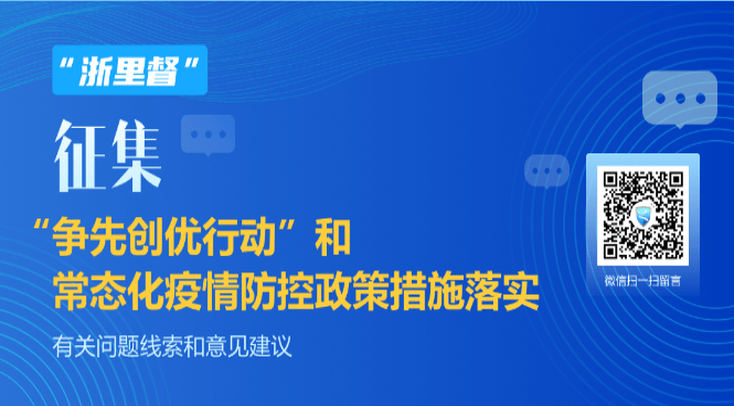 三分钟英雄，如何在紧急情况下迅速行动并有效应对