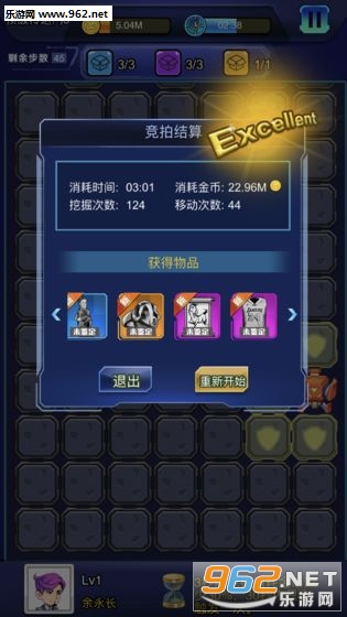 探索奇宝斋交易平台，一个现代收藏家的秘密武器