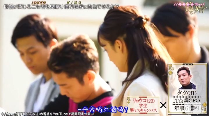 千金逼我嫁，现代婚姻中的金钱与爱情