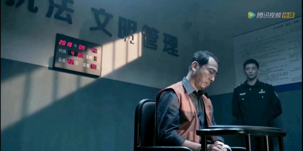 揭秘,暴风眼中的国安内鬼之谜 揭秘,暴风眼中的国安内鬼之谜