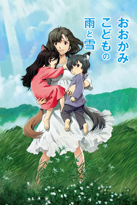 君と彼女と彼女の恋，探索爱情与三角关系的复杂性