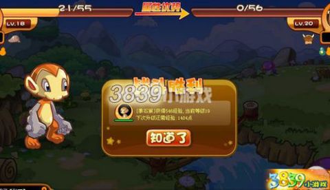 卡布西游修改器，游戏世界的魔法棒
